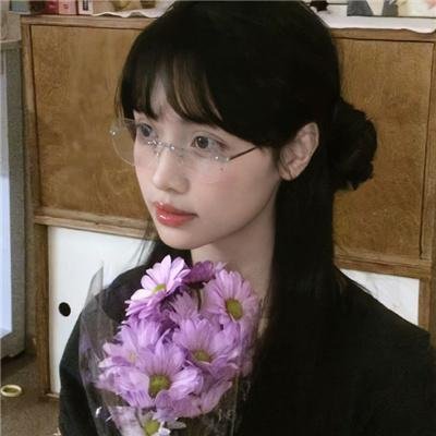 海娜